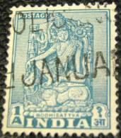 India 1949 Bodhisattva 1a - Used - Autres & Non Classés