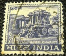 India 1965 Hampu Chariot 70p - Used - Used Stamps