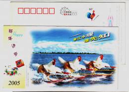 Chicken Water-skiing,China 2005 Lunar New Year Of Chinese Rooster Year Greeting Pre-stamped Card - Wasserski