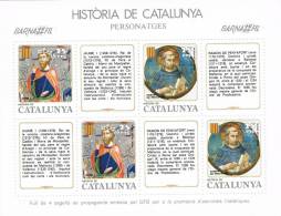 Lupa 1117. Hojita  Barnafil 1978 Barcelona. Historia De Catalunya - Variétés & Curiosités