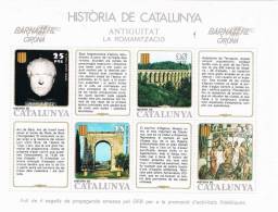 Lupa 1140. Hojita Historia Catalunya. Barnafil 1980. Roma. Viñeta - Errors & Oddities