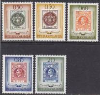 Jugoslawien 1966. Philatelie. 100 Jahre Briefmarken (B.0566) - Unused Stamps