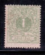 N°26a, 1c Vert Jaune Neuf Sans Trace De Charnière - 1869-1888 Lion Couché
