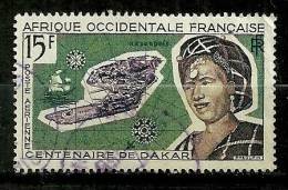 Afrique Occidentale Oblitérés ; Yvert & Tellier ;Poste Aérienne N° 22 - Altri & Non Classificati