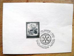 Card From Austria Osterreich, 1980 Im Zillertal Special Cancel Rotary, 2 Scans - Covers & Documents