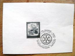 Card From Austria Osterreich, 1980 Im Zillertal Special Cancel Rotary, 2 Scans - Briefe U. Dokumente