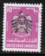 UNITED ARAB EMIRATES   Scott #  104  VF USED - Emirats Arabes Unis (Général)