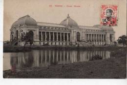 Indo Chine Tonkin Hanoi Musee - Other & Unclassified