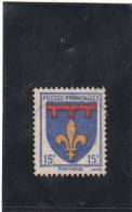 France N°  574   Oblitéré                Valeur : 1.70 € - Oblitérés