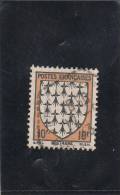 France N°  573   Oblitéré                Valeur : 0.65 € - Used Stamps