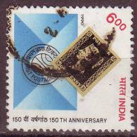 - INDE - 1990 - YT N° 1055 - Oblitéré - Used Stamps