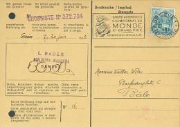 HELVETIA/SWITZERLAND:1946:Illustrated Cancellation On Trav. Cover:CANOT AUTOMOBILE,MOTORBOAT,SPEEDBOAT,WORLDCHAMPIOSHIP, - Jet Ski