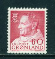 GREENLAND - 1963 Frederick IX 60o Mounted Mint - Nuovi