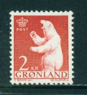 GREENLAND - 1963 Polar Bear 2k Mounted Mint - Ungebraucht