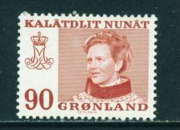 GREENLAND - 1973 Queen Margrethe 90a Mounted Mint - Nuovi