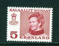 GREENLAND - 1978 Queen Margrethe 5o Mounted Mint - Neufs