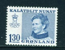 GREENLAND - 1973 Queen Margrethe 130o Mounted Mint - Nuevos