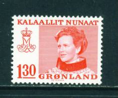 GREENLAND - 1978 Queen Margrethe 130o Mounted Mint - Nuovi