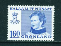 GREENLAND - 1978 Queen Margrethe 160o Mounted Mint - Nuevos