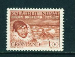 GREENLAND - 1977 Bronlund 1k Mounted Mint - Unused Stamps