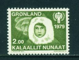 GREENLAND - 1979 Year Of The Child 2k Mounted Mint - Nuevos