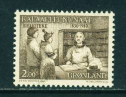 GREENLAND - 1980 Public Libraries 2k Mounted Mint - Unused Stamps