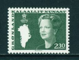 GREENLAND - 1980 Queen Margrethe And Map Of Greenland 2k30 Mounted Mint - Neufs