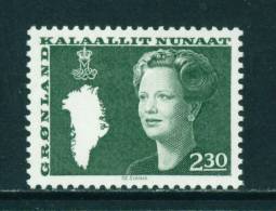 GREENLAND - 1980 Queen Margrethe And Map Of Greenland 2k30 Mounted Mint - Unused Stamps
