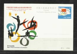 TOP!! CHINA * GANZSACHENPOSTKARTE ZUR OLYMPIADE 1984 * POSTFRISCH **!! - Neufs