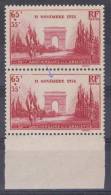 FRANCE VARIETE  N° YVERT  403 ARMISTICE NEUFS LUXE - Unused Stamps