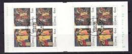 SWEDEN 1995 EUROPA CEPT  BOOKLET  Used  /ZX/ - 1995