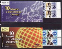 ICELAND 1996 EUROPA CEPT  BOOKLETS  USED /ZX/ - 1996