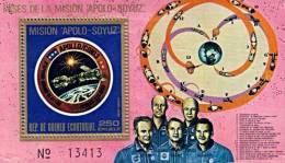 Equatorial Guinea 1975 Apollo-Soyuz Space S/S MNH - Zuid-Amerika