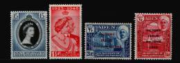 ADEN / QUAITI STATE IN HADHRAMAUT / 4MNH & MH STAMPS / VF - Aden (1854-1963)