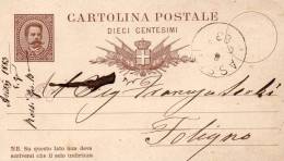 1883  CARTOLINA CON ANNULLO ASSISI - Postwaardestukken