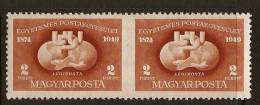 HUNGARY 1949 UPU 2fo Imperf Pair Mi 1071 Unh #EP11 - Neufs