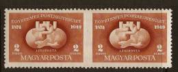 HUNGARY 1949 UPU 2fo Imperf Pair Mi 1071 Unh #EP11 - Unused Stamps