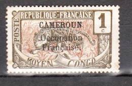 CAMEROUN YT 67 Neuf - Neufs