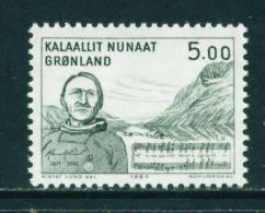 GREENLAND - 1984 Lund 5k Unmounted Mint - Ongebruikt