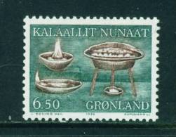 GREENLAND - 1986 Local Artifacts 6k50 Unmounted Mint - Unused Stamps