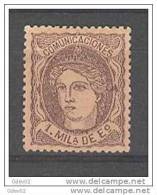 ES0102-L2635TANREGNU.España.Spain. Espagne.ALEGORIAS  1870 GOBIERNO PROVISIONAL (Ed 102)con Charnela .sin Goma MAGNIFICO - Unused Stamps