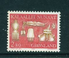 GREENLAND - 1986 Local Artefacts 2k80 Unmounted Mint - Unused Stamps