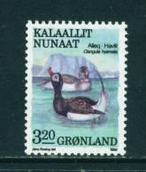 GREENLAND - 1987 Long Tailed Ducks 3k20 Unmounted Mint - Neufs