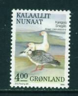 GREENLAND - 1987 Snow Geese 4k Unmounted Mint - Unused Stamps