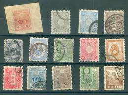 Japan Lot Of  14 Used Stamps - Lot. 2023 - Verzamelingen & Reeksen