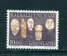 GREENLAND - 1986 Local Artefacts 10k Unmounted Mint - Neufs