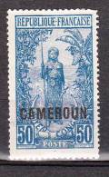 CAMEROUN YT 94 Neuf - Ungebraucht