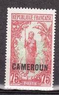 CAMEROUN YT 97 Neuf - Ungebraucht