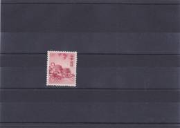 Japon 442 - Unused Stamps