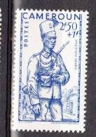 CAMEROUN YT 199 Neuf** - Unused Stamps